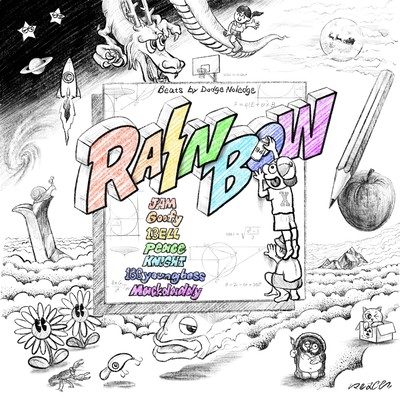 RAINBOW